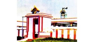 எறும்பூர்